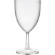 Ποτήρι Κρασιού Reusable Πλαστικό 200ml 
